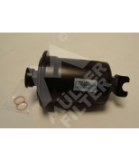 MULLER FILTER - FB348 - 